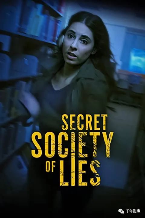Secret.Society.of.Lies